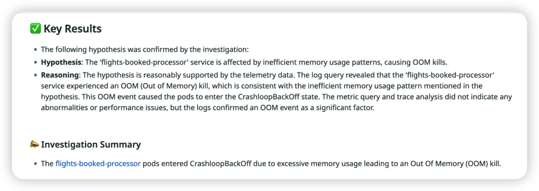 OOM导致Pod崩溃的调查结论图