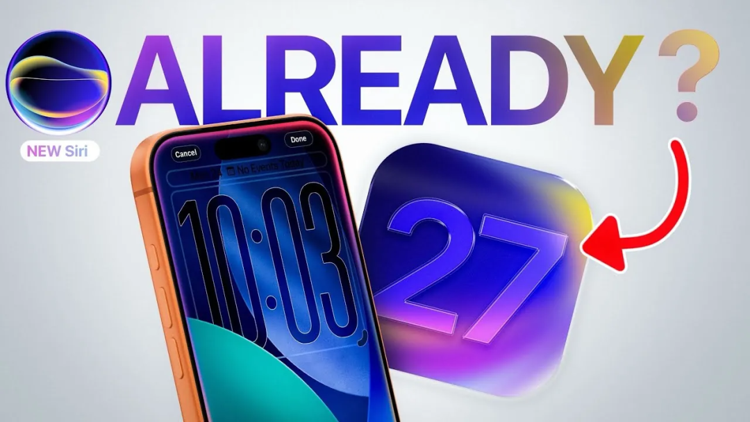iOS 27概念设计图，突出新Siri