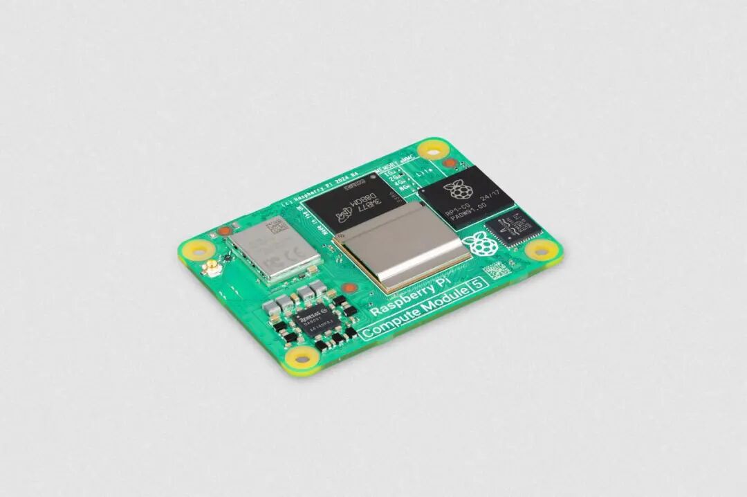 树莓派Compute Module 5开发板