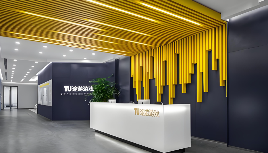 途游游戏 TU 金色现代风格前台大厅