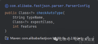 ParserConfig.checkAutoType方法定义