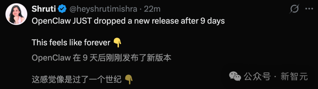 社交媒体推文截图：用户感叹等待时间漫长