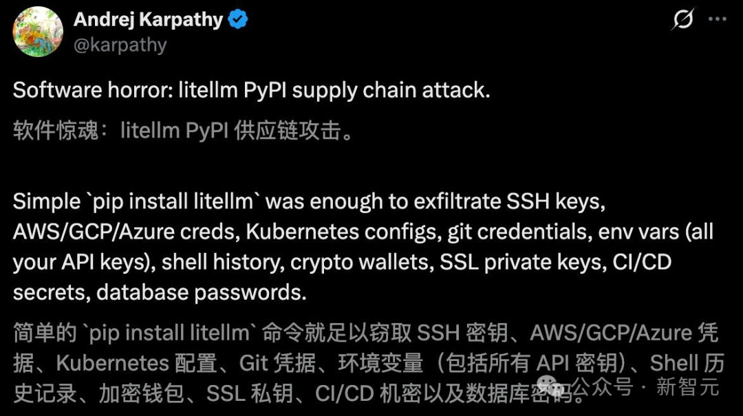 Andrej Karpathy 关于litellm供应链攻击的推文