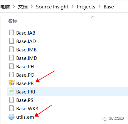 Source Insight Base 工程文件目录