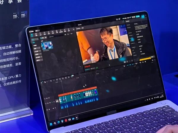 剪映AI智能粗剪软件界面