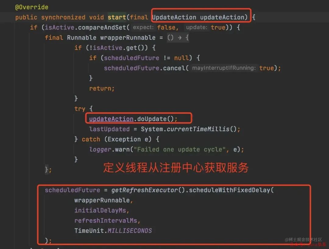 ServerListUpdater.start方法