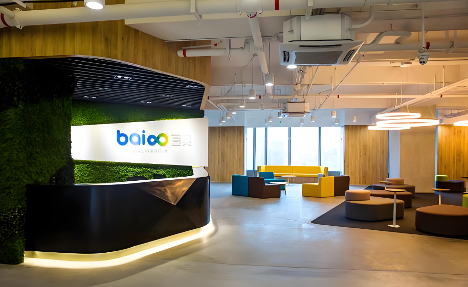 百奥(bai∞)公司前台与休闲区