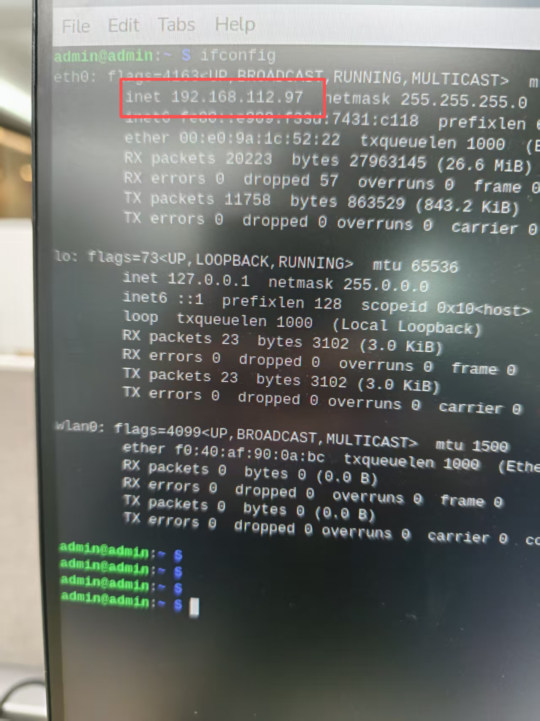 ifconfig 命令显示树莓派 IP 地址