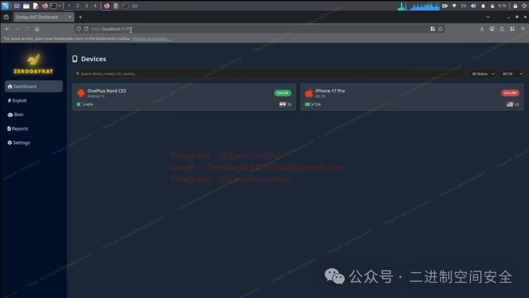 ZeroDayRAT设备管理面板