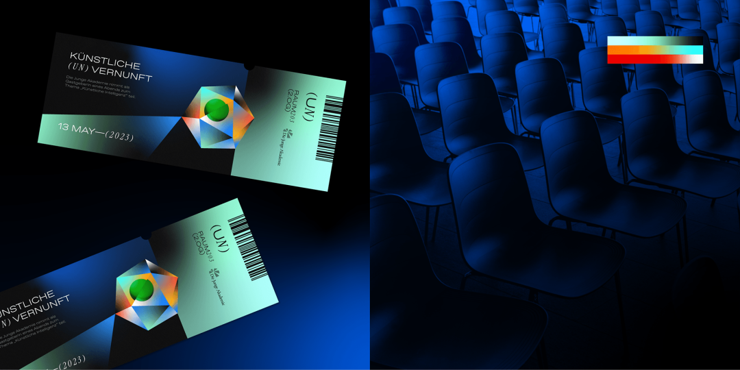 电影院场景与电影票设计