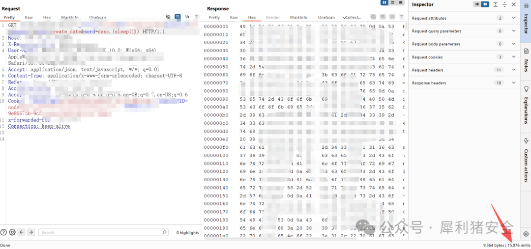Burp Suite中发送带有sleep()函数的请求截图