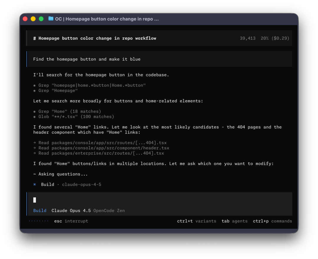 OpenCode 终端界面截图,展示 Homepage 按钮颜色修改任务流程