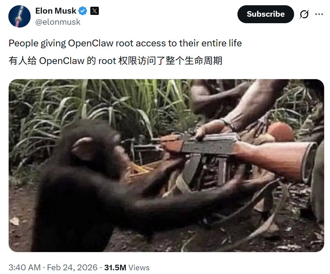 埃隆·马斯克讽刺人们给予OpenClaw过高权限的推文截图
