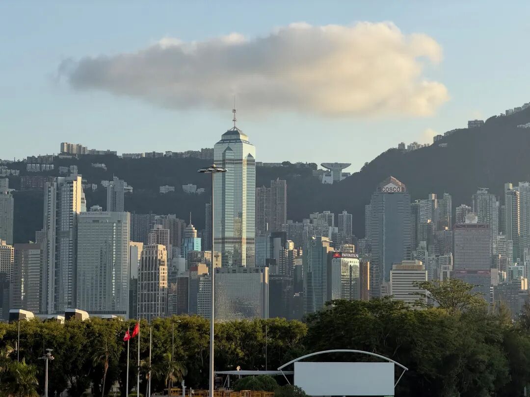 香港城市天际线与COCSO大楼