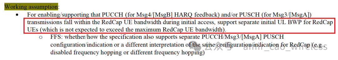 关于RedCap专属初始上行BWP配置的协议文本