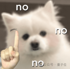 一只白狗配以“no no no”文字的表情图