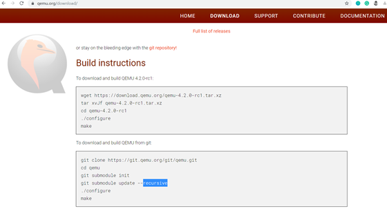 QEMU 官网 Build instructions 页面展示源码下载与编译步骤