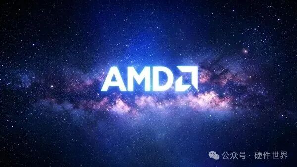 AMD logo