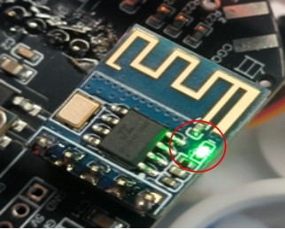 手机APP成功连接界面