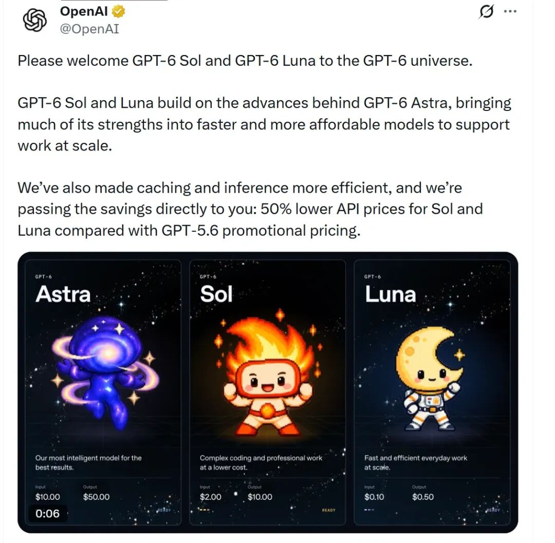 GPT-6 Sol 与 Luna 发布公告推文截图