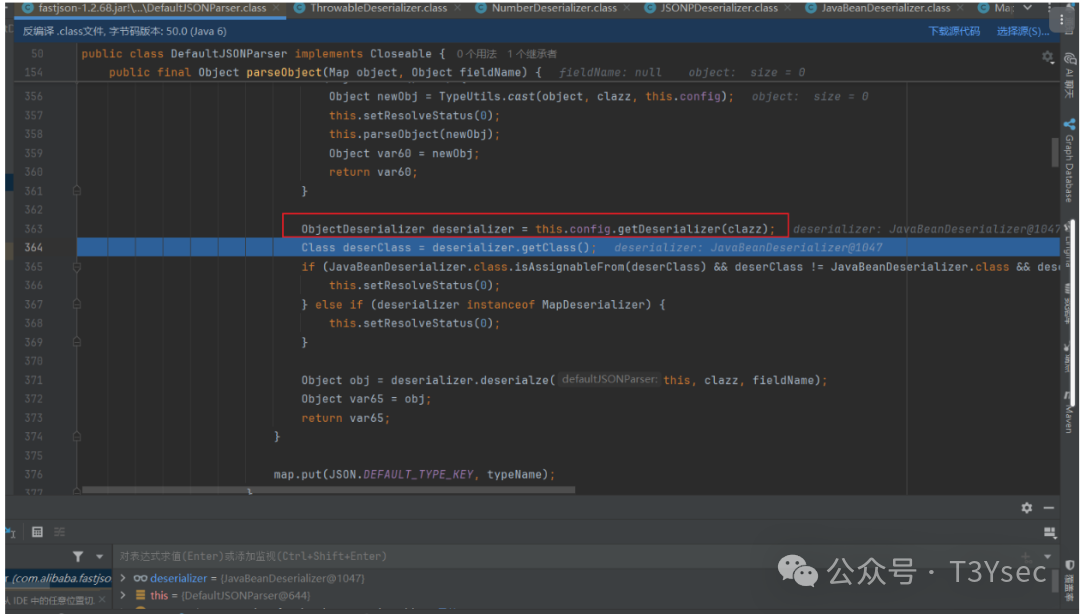 AutoCloseable 获取到 JavaBeanDeserializer 解析器