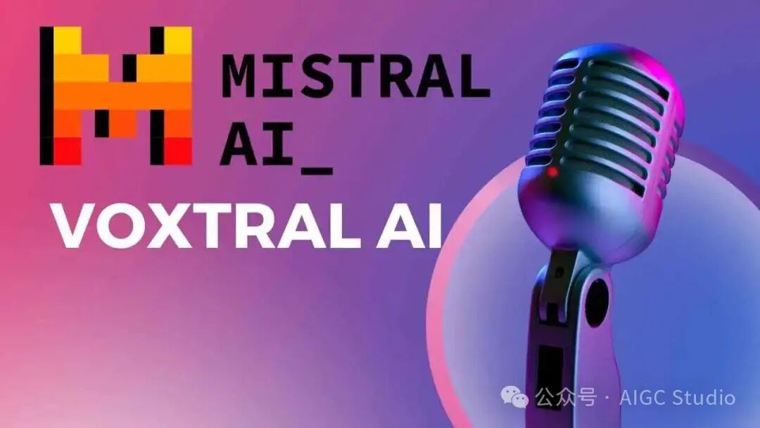 Voxtral TTS 模型介绍与技术架构图