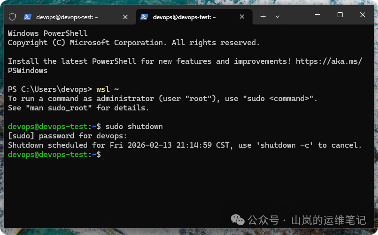 在WSL内部使用sudo shutdown命令关机