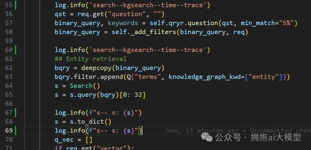 查询构建与向量搜索判断逻辑代码