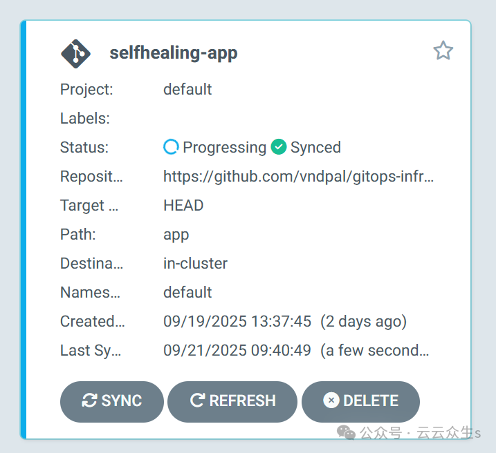 Argo CD 应用状态显示同步时间
