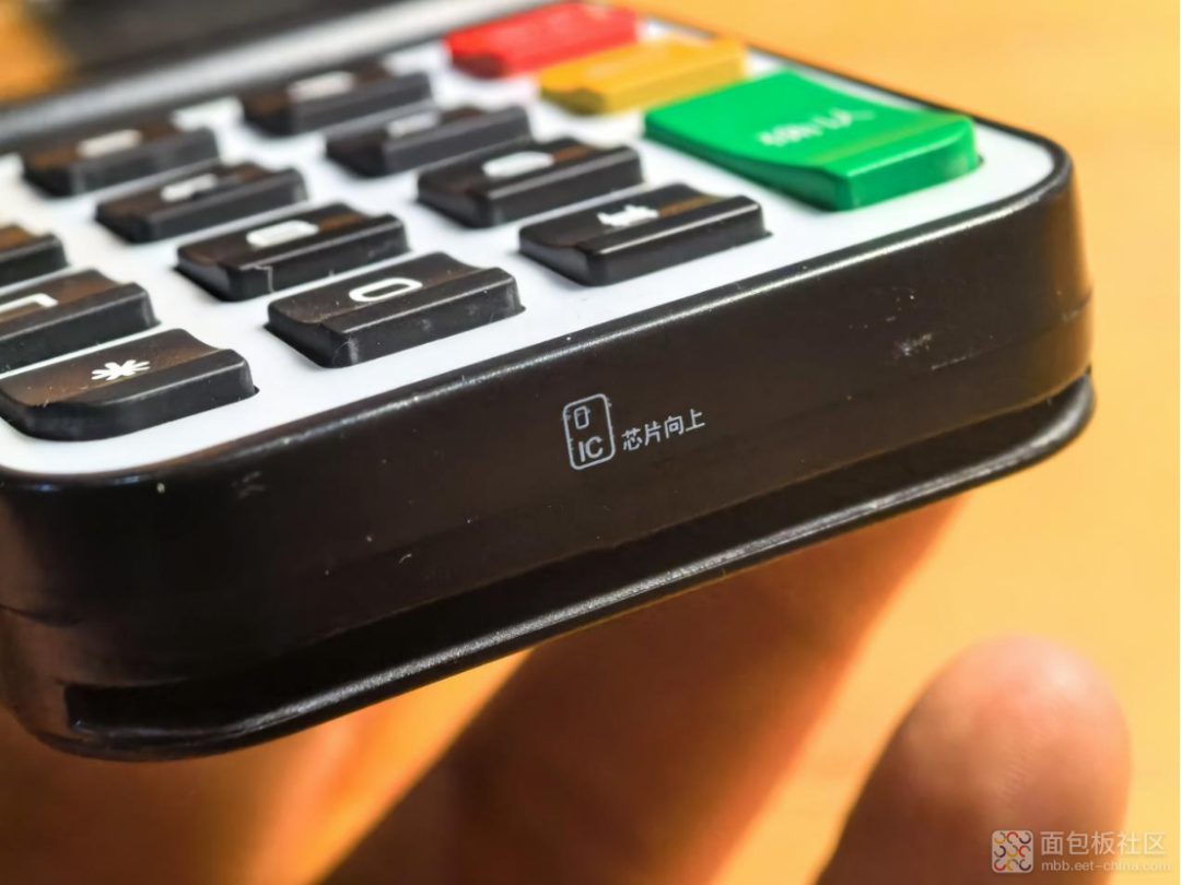 POS机芯片卡插槽位置特写