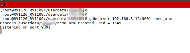 终端执行gdbserver命令成功启动的截图，命令行显示gdbserver监听192.168.3.12:9001，进程创建成功