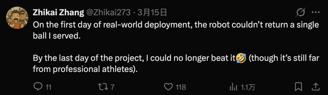 研究人员社交媒体推文截图