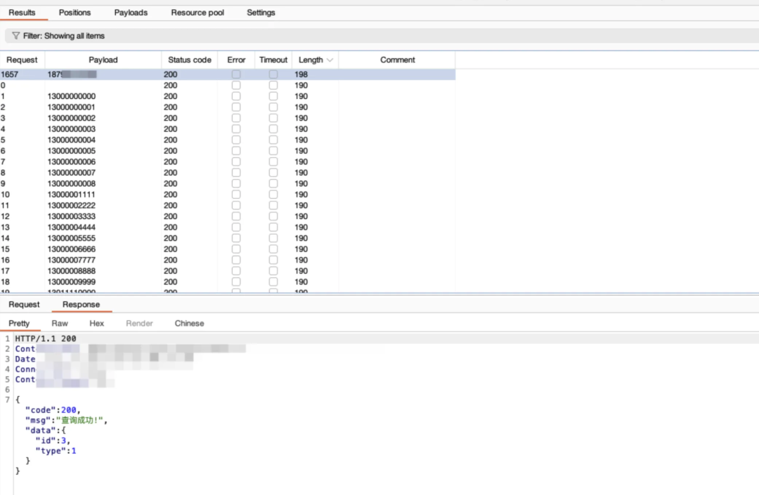 Burp Suite爆破成功结果