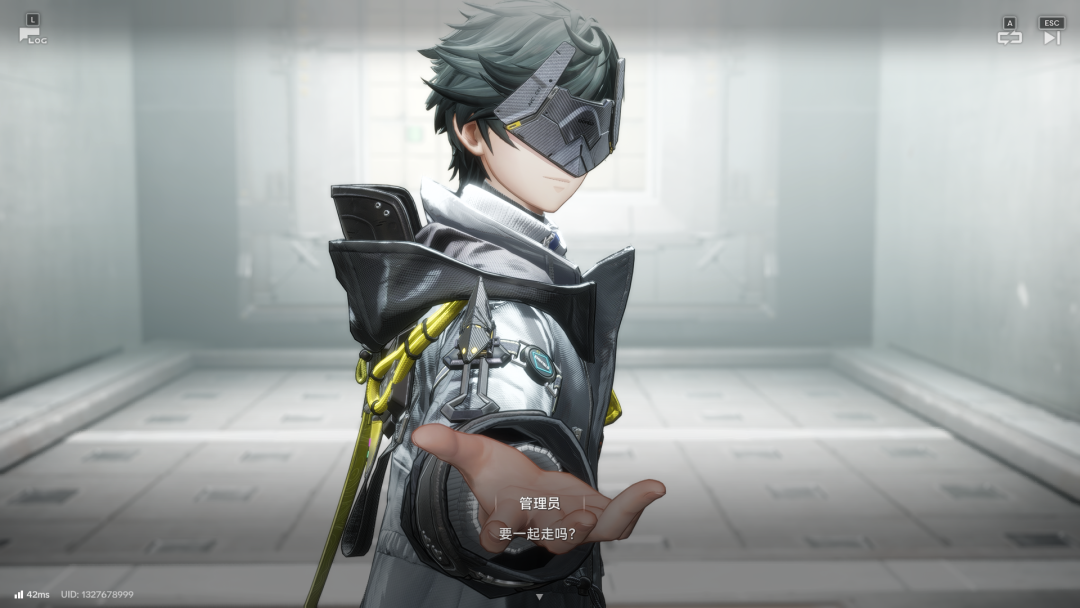 管理员角色伸手邀请的第一视角游戏截图