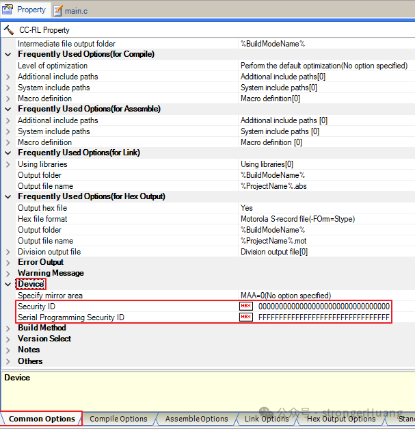 CS+ Security ID配置界面