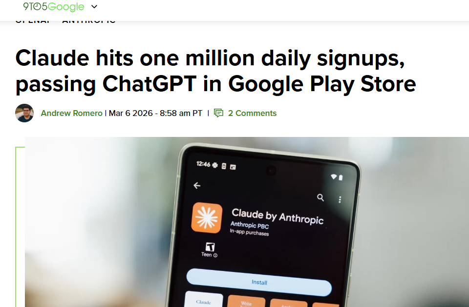 Claude在Google Play商店登顶的新闻截图