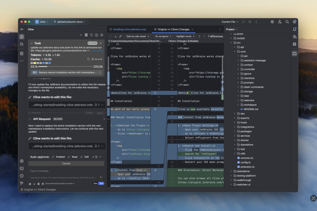 Cline在JetBrains IDE中的运行界面