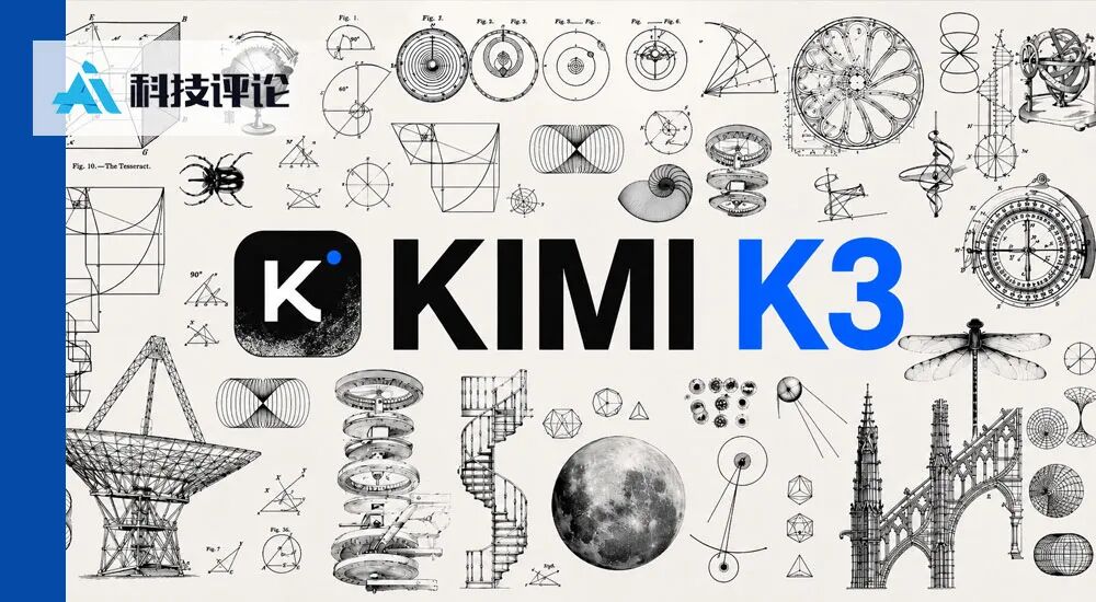 Kimi K3 技术报告封面