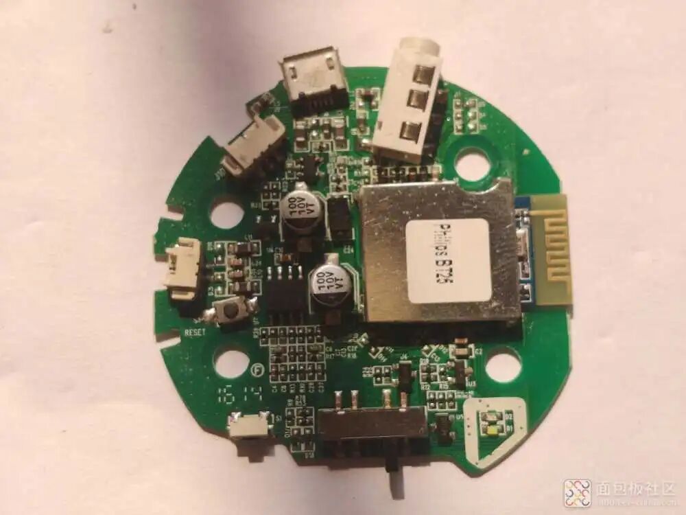 飞利浦BT25 PCB顶层元器件