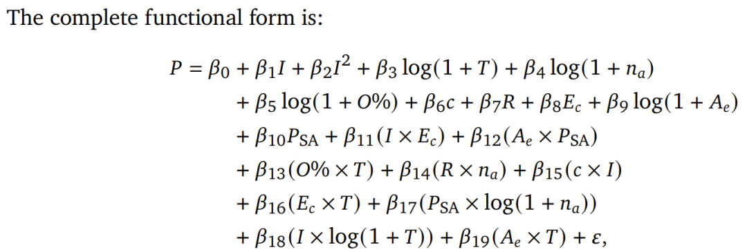预测公式与指标