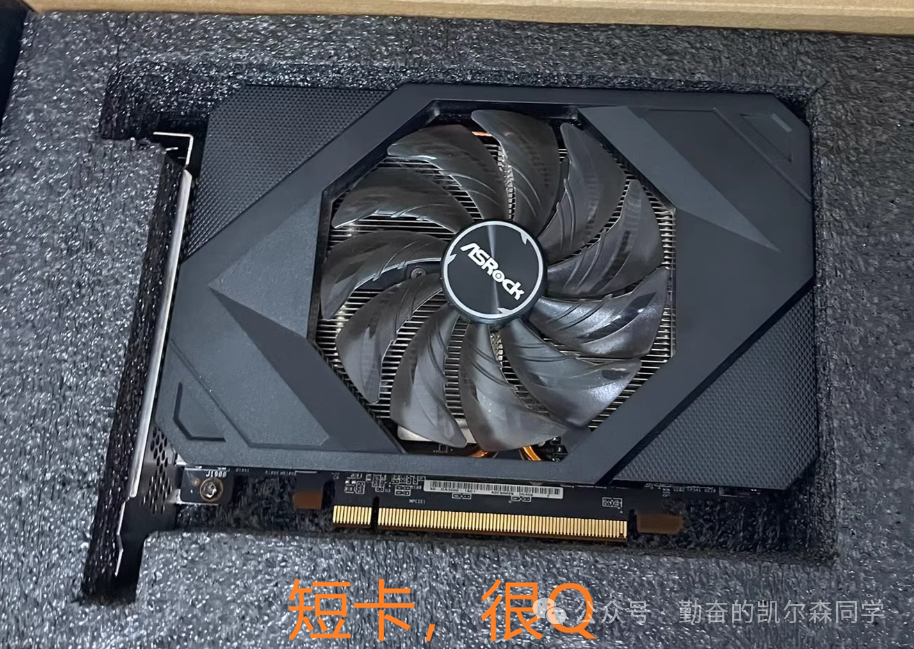 ASRock品牌单风扇短版显卡