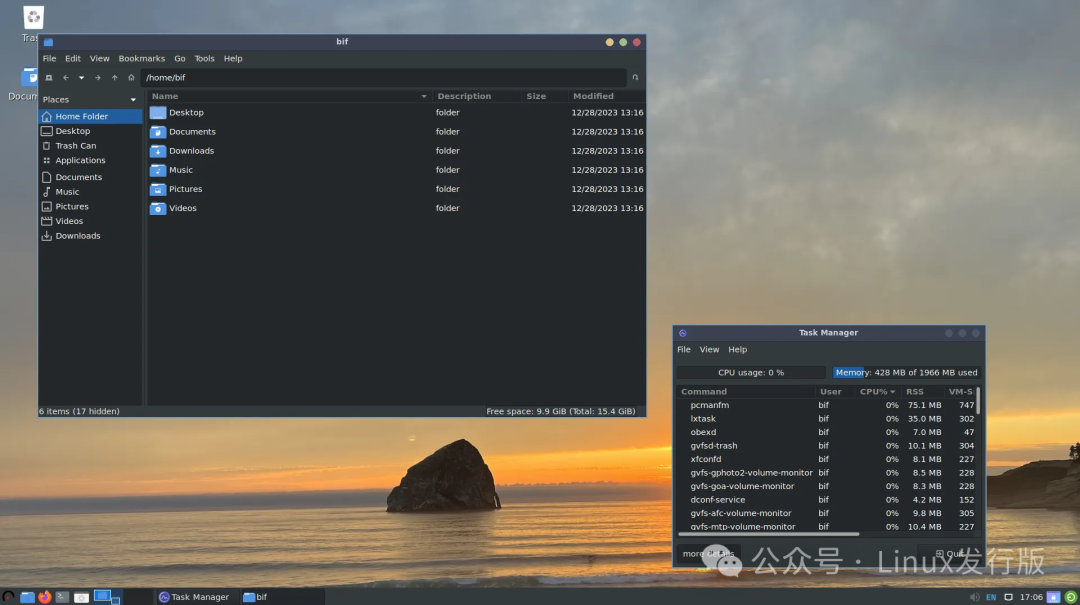 wattOS R13 桌面环境与任务管理器内存占用截图