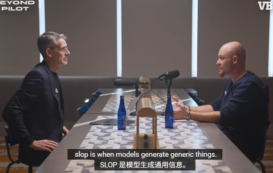 Amjad Masad解释AI Slop