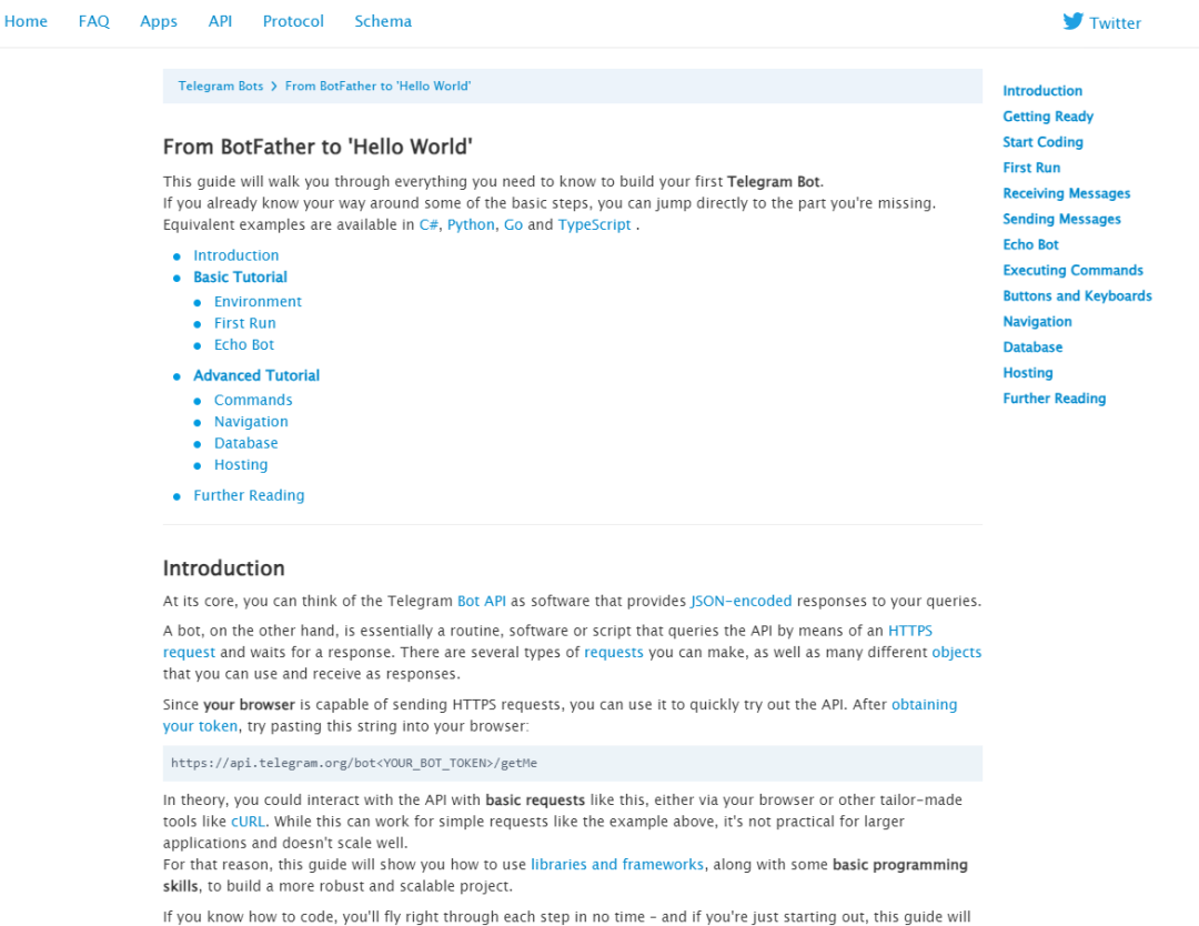 Telegram Bot 官方开发指南页面截图