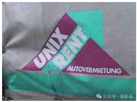 德国Unix Rent租车公司广告