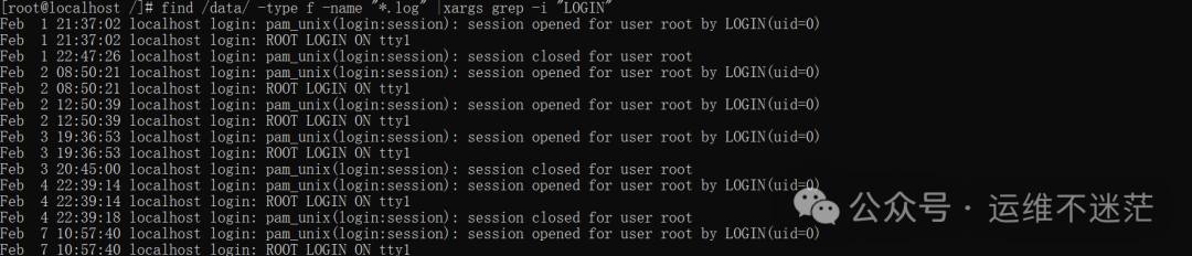 Linux终端中查找包含LOGIN的日志文件