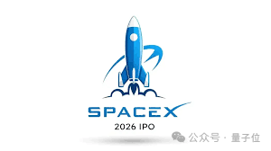 SpaceX 2026 IPO概念图