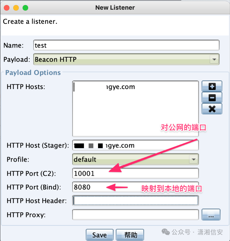 Cobalt Strike配置Ngrok隧道监听器