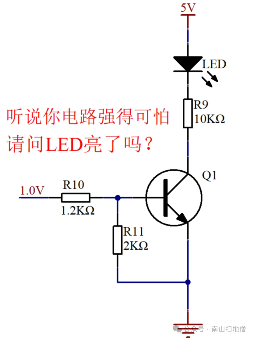 NPN三极管驱动LED电路原理图