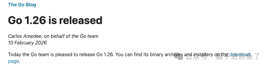 The Go Blog 官网关于 Go 1.26 发布的文章截图